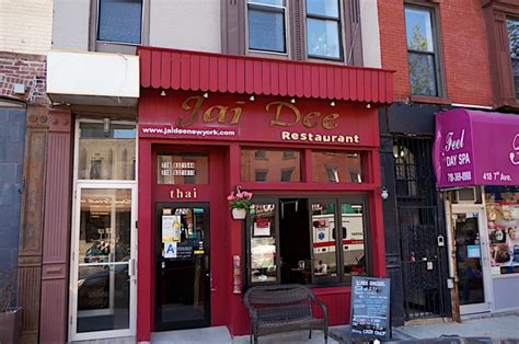 jai dee restaurant brooklyn|More.